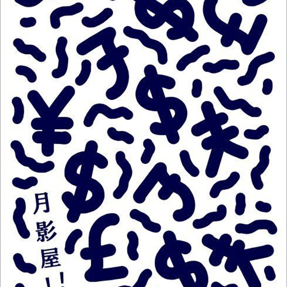 590ad6ec3210d55e7c00d78e