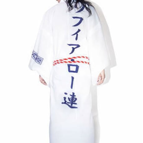 紫白の紐