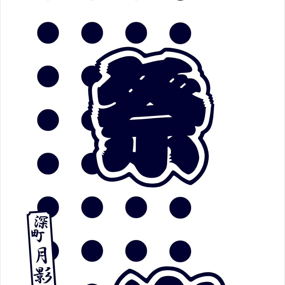 60d13ecffadad420c8e97485