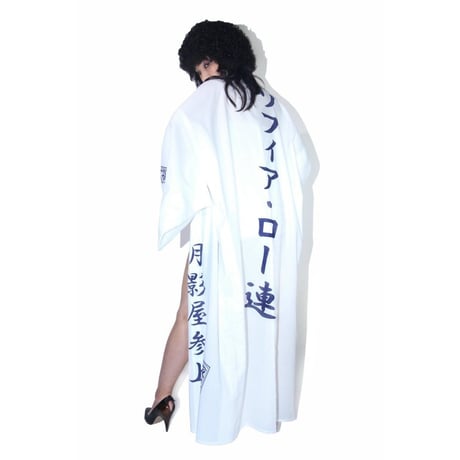 ソフィア・ロー連の浴衣