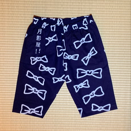 ステテコ様 リクエスト 5点 まとめ商品 楽天市場】ステテコ（サイズ（S/M/L）S）の通販