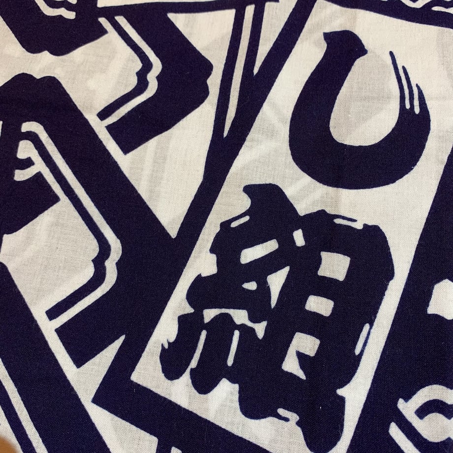 5b4318a15496ff7ba5002727