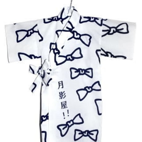 CATEGORY 月影☆BABY | 月影屋