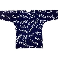 絵文字の鯉口シャツ・紺