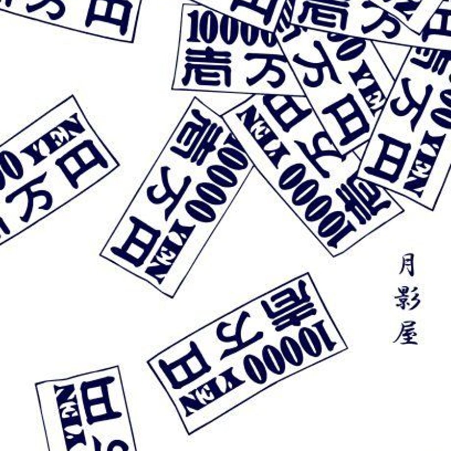 590b11783210d55e7c00ed62