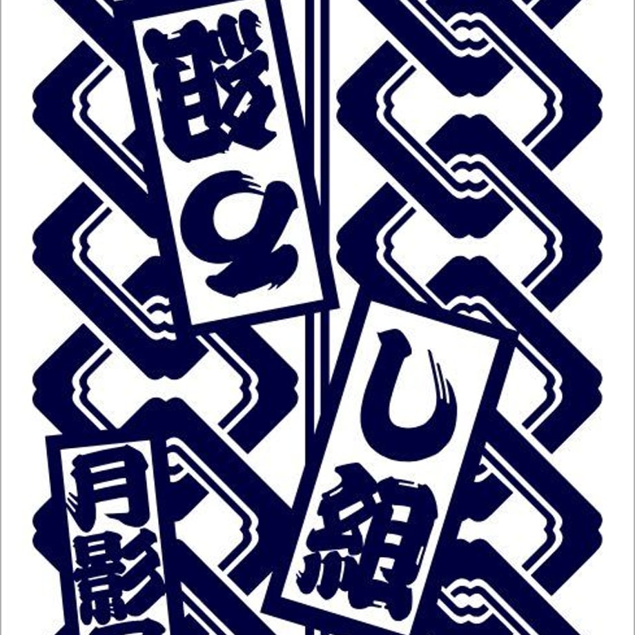 5e54c169c78a53466c019f99
