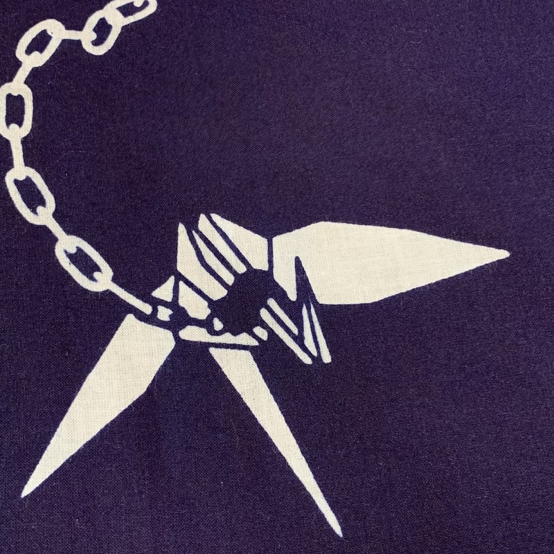 折鶴の浴衣 | 月影屋