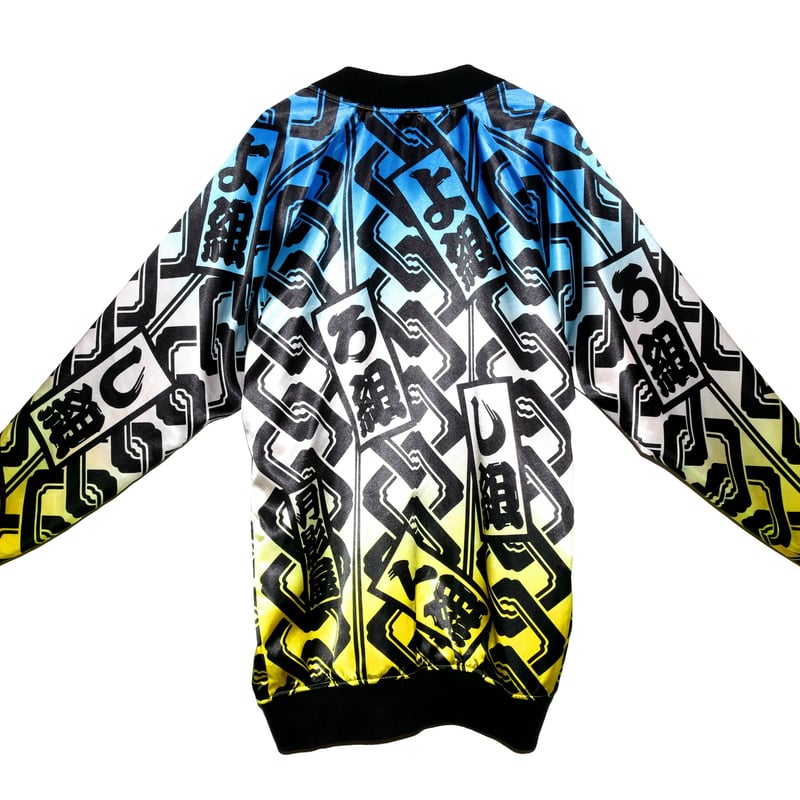 月影屋スカジャン fit=scale-down,w=1200