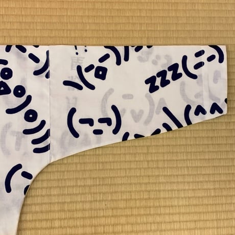 絵文字の鯉口シャツ・白
