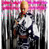 胡蝶蘭の浴衣 | 月影屋