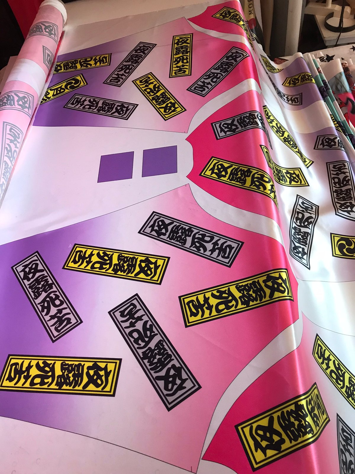 月影すかじゃん よ組・青黄×夜露死苦・赤 | 月影屋