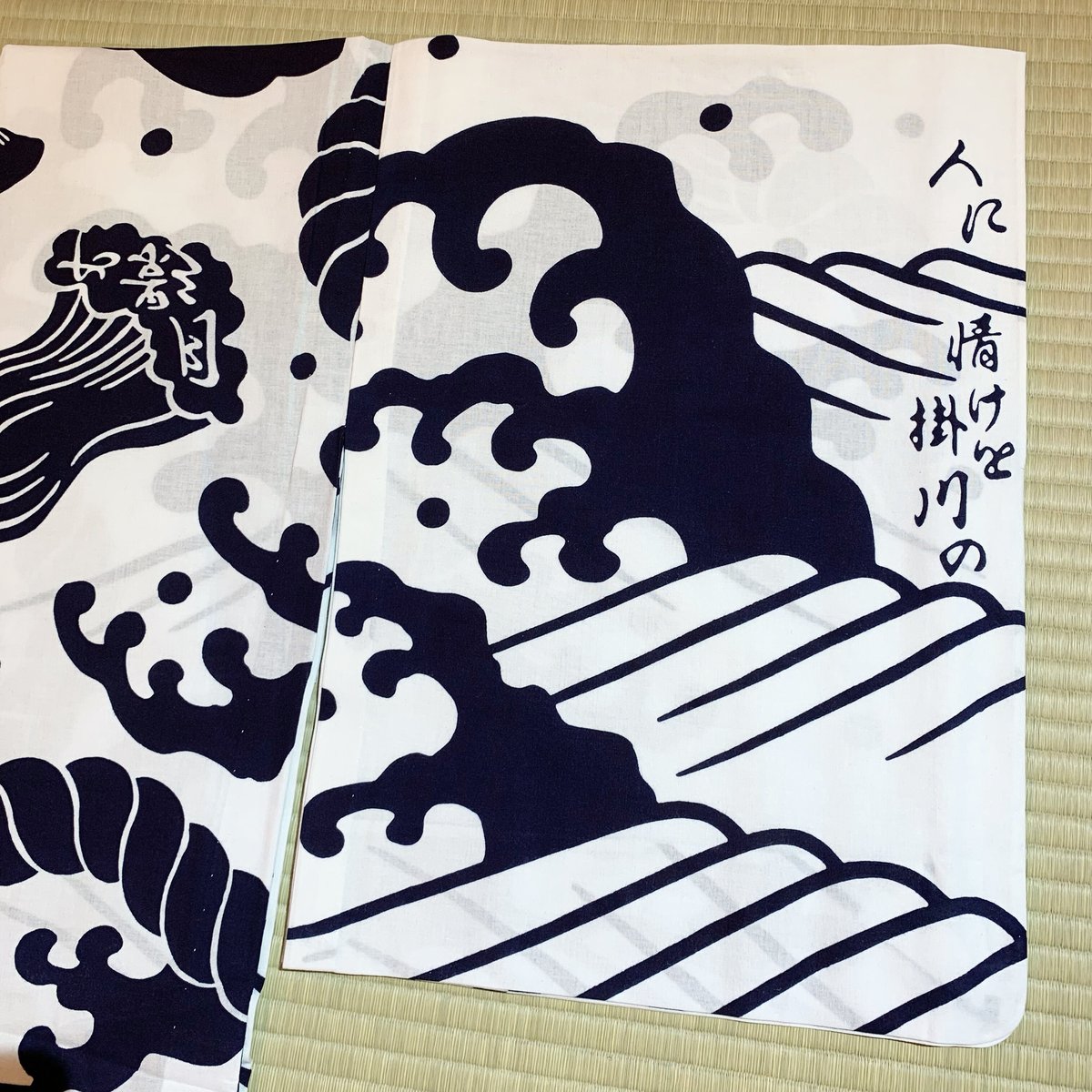 【 月影屋 】 ひら清 浴衣 白色 漢字プリント ひら清の浴衣 | 月影屋