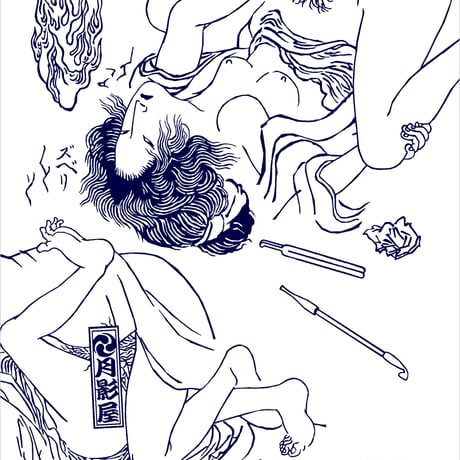 【おぎゃぎゃ価格】春画の鯉口シャツ