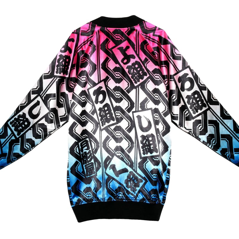 月影屋スカジャン