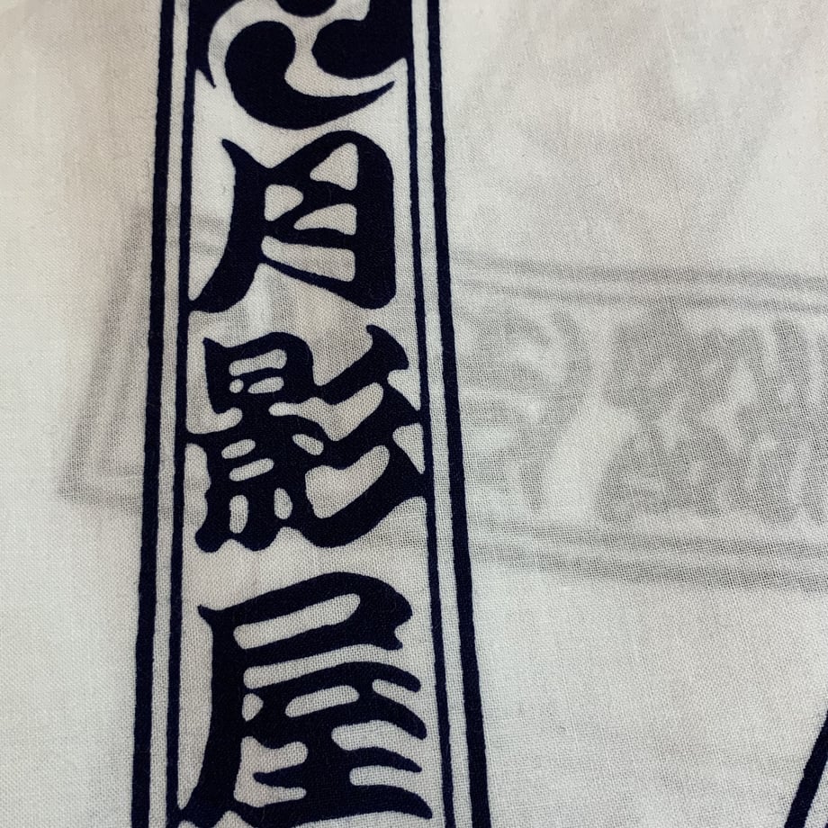 5b41f96b5496ff354c0002d8