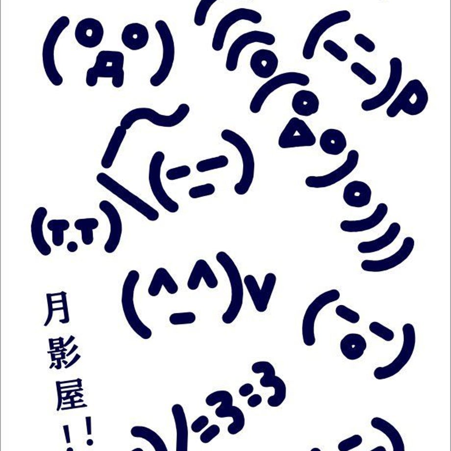 590ac4c9ed05e626a300624d