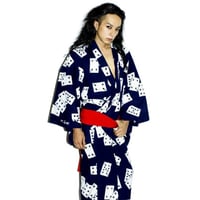おぎゃぎゃ価格】蛇皮の浴衣 | 月影屋