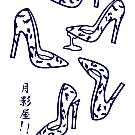 おぎゃぎゃ価格＼(^o^)／ハイヒールの浴衣