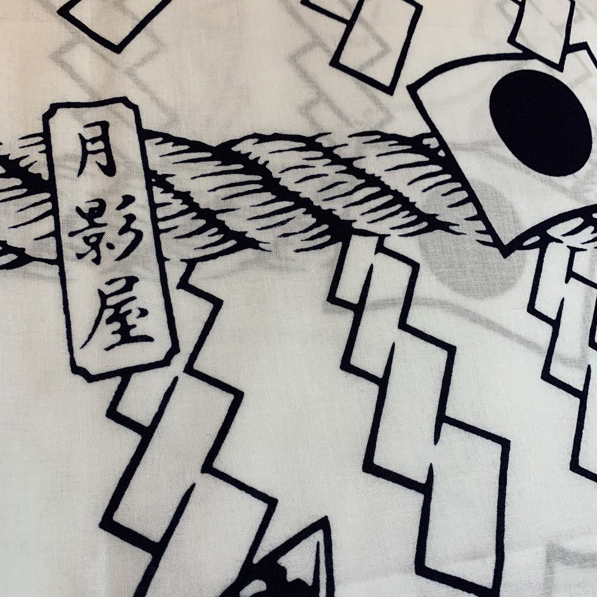 月影神社の浴衣 | 月影屋