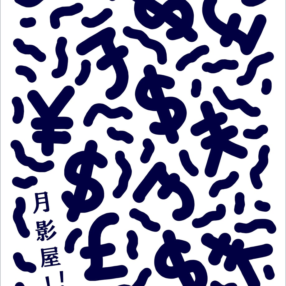 62ac235541e8c07e3fc02f79
