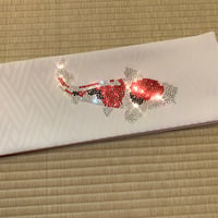 錦鯉の半巾帯・白