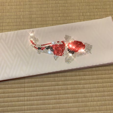 錦鯉の半巾帯・白