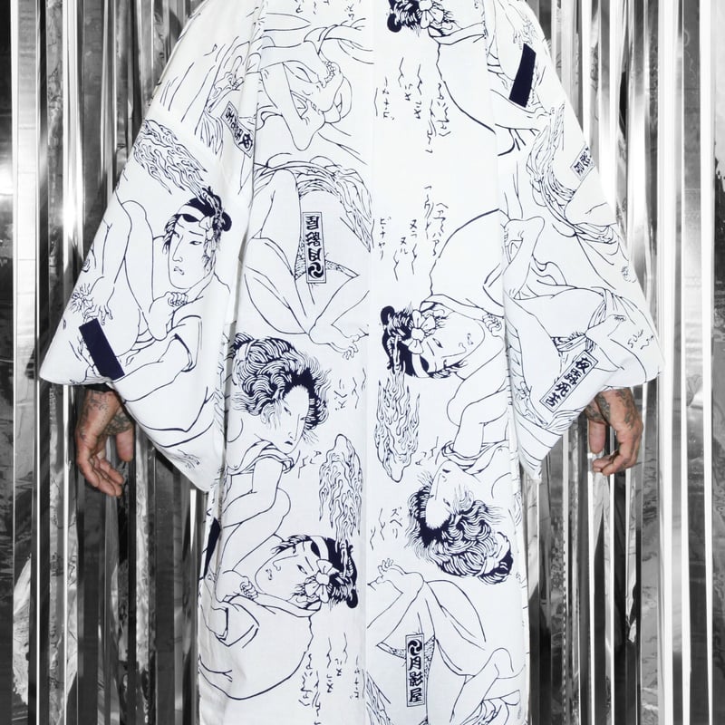 春画の浴衣 | 月影屋