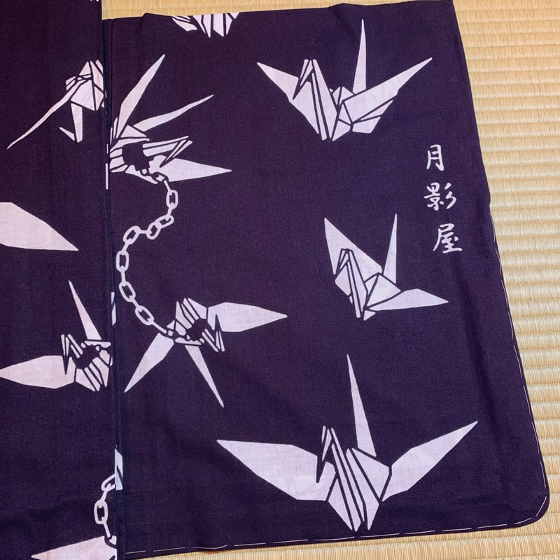折鶴の浴衣 | 月影屋
