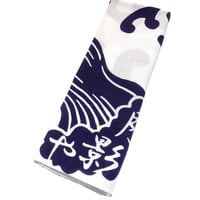 日本駄右衛門の手ぬぐい・白