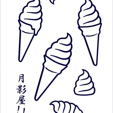 ステテコ様 リクエスト 5点 まとめ商品 楽天市場】ステテコ（サイズ（S/M/L）S）の通販