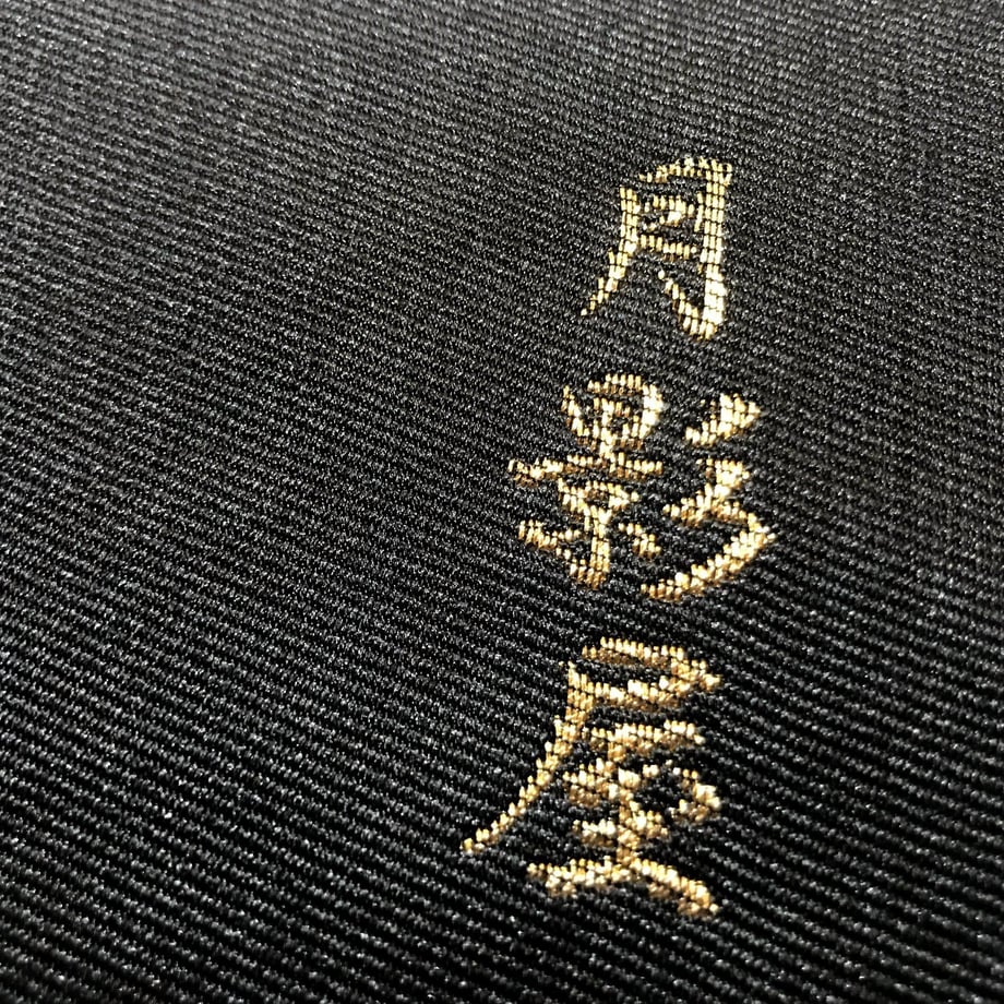59292ed7c8f22c38ab011902