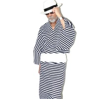 蛇皮の浴衣 | 月影屋