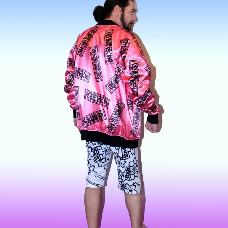 月影屋スカジャン 月影すかじゃん 夜露死苦グレー×日の丸扇赤・ロング | 月影屋