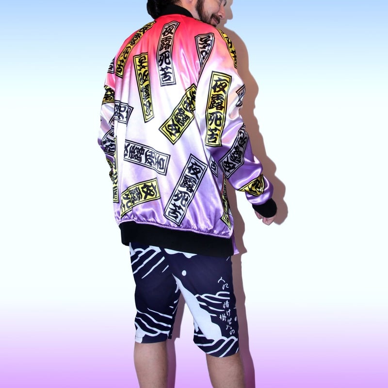 月影屋スカジャン 月影すかじゃん 夜露死苦・ぼかし×春画・赤 | 月影屋