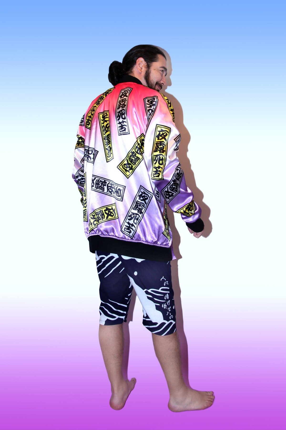 月影すかじゃん 夜露死苦・ぼかし×春画・赤 | 月影屋