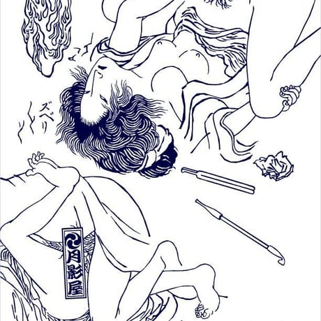 春画の浴衣