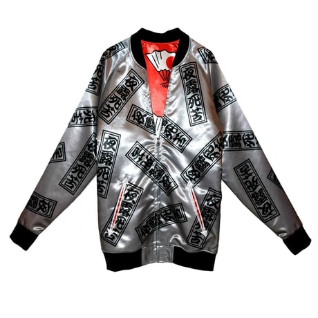 CATEGORY 月影スカジャン!!! | 月影屋