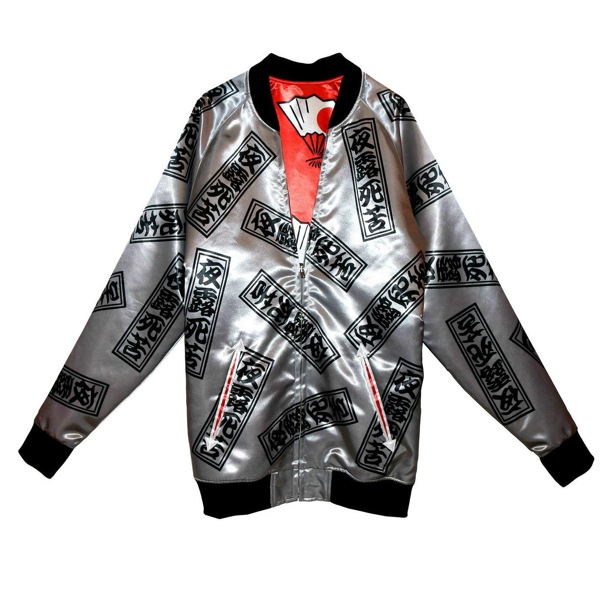 月影すかじゃん 夜露死苦グレー×日の丸扇赤・ロング | 月影屋