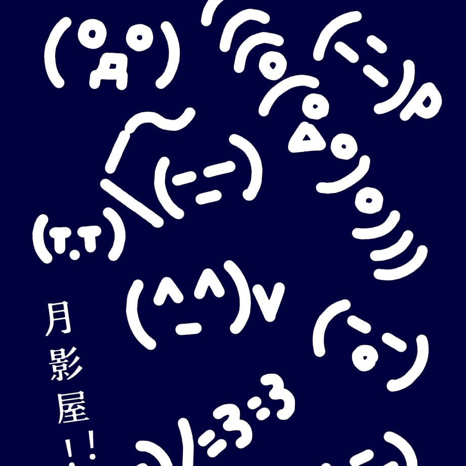 667f5554a1a486145d545835