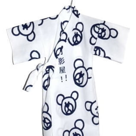 月影☆BABY浴衣　くまちゃん