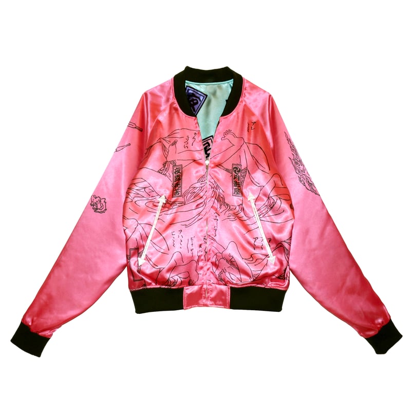 月影屋スカジャン 月影すかじゃん 春画・サーモンピンク×夜露死苦・ミント | 月影屋