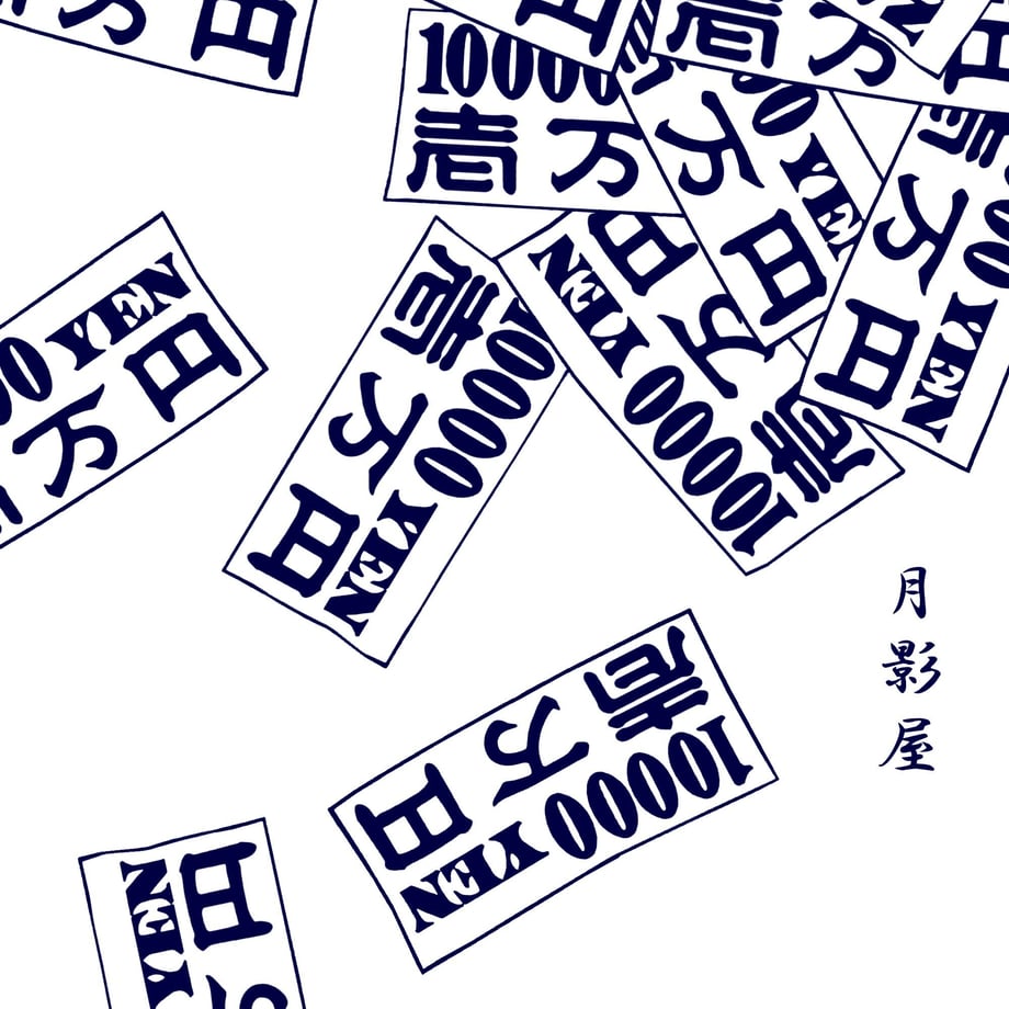 59293e86c8f22c38ab011e62