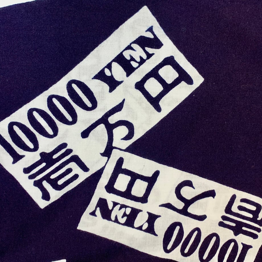 65f5466cd356f70ad4d710a7