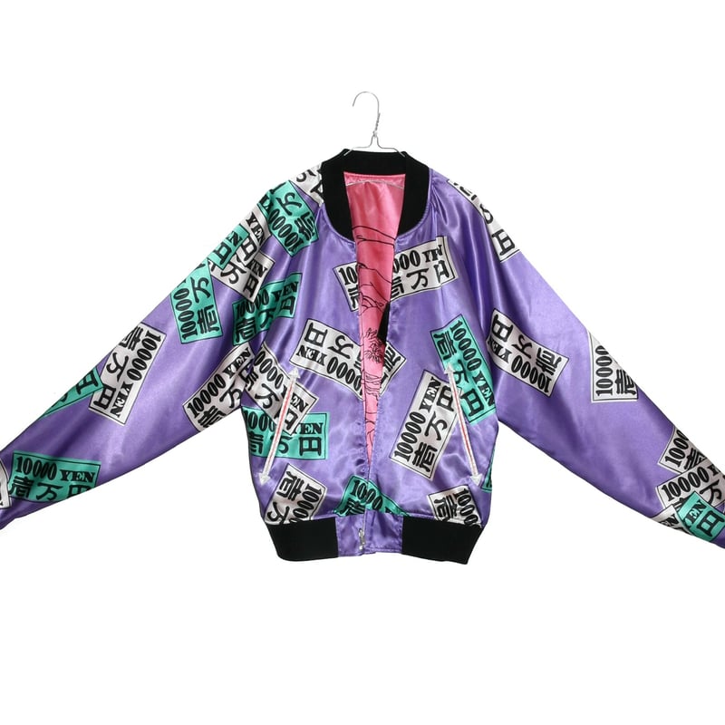 月影すかじゃん 春画・サーモンピンク×・お金・青紫 | 月影屋