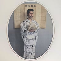 月影屋　胡蝶蘭の浴衣 胡蝶蘭の浴衣 | 月影屋