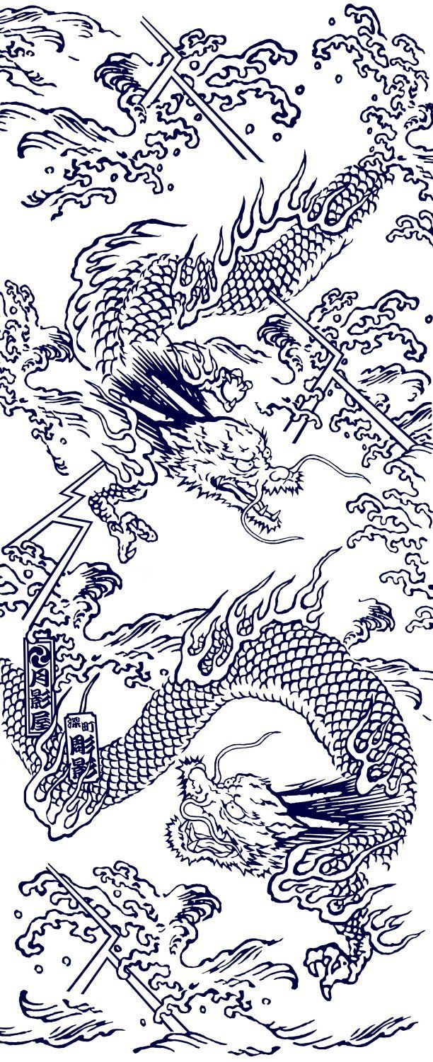 龍の浴衣反物 龍の浴衣反物 【公式通販】