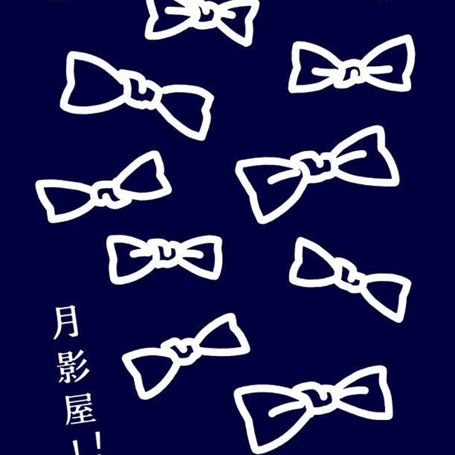 590ad8c1f22a5b6dcb003436