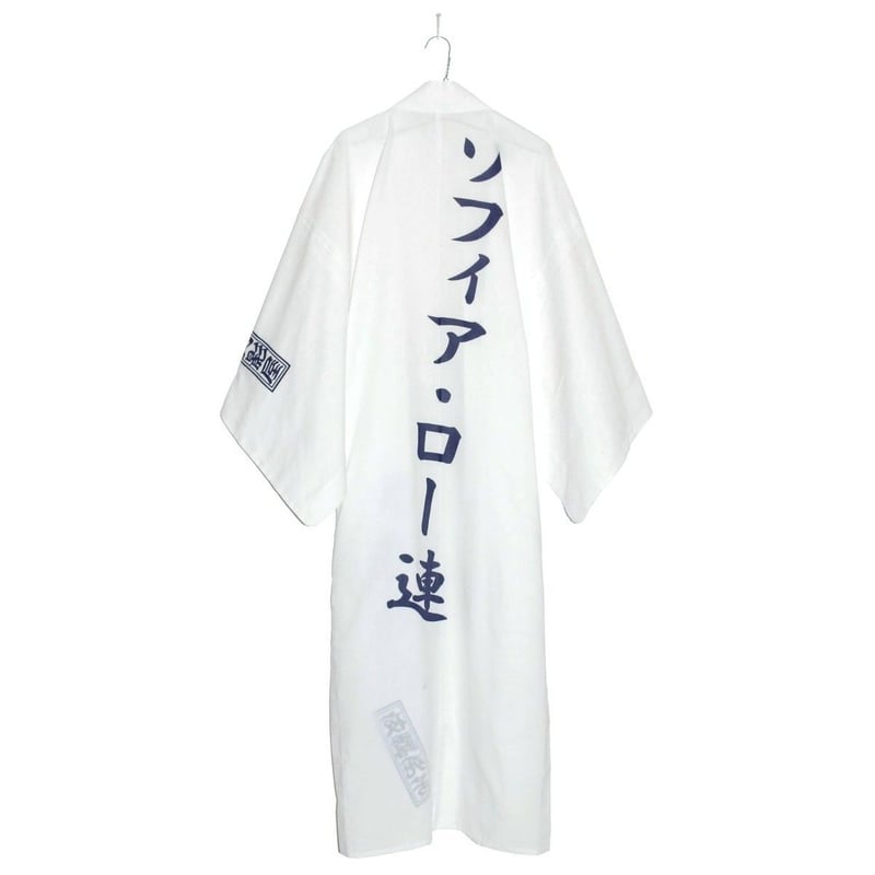 ソフィア・ロー連の浴衣 | 月影屋