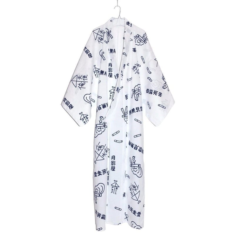 受注生産】まりことアキラの浴衣 | 月影屋