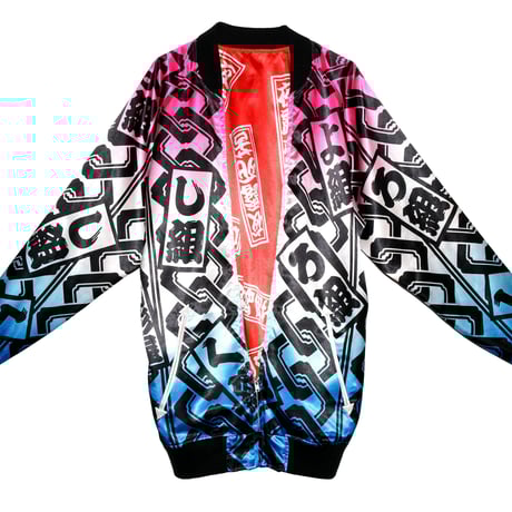 CATEGORY 月影スカジャン!!! | 月影屋